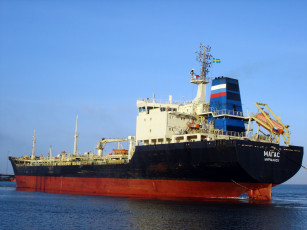 Картинка magas корабли баржи