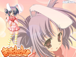 Картинка аниме kiss me