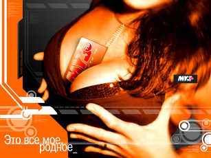 обоя муз, тв, орёл, бренды