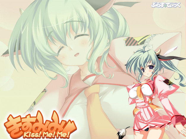 Обои картинки фото аниме, kiss, me