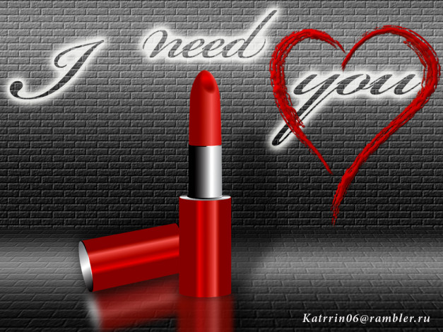 Обои картинки фото need, you, векторная, графика