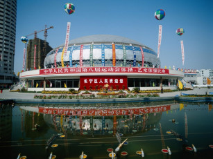 Картинка города здания дома