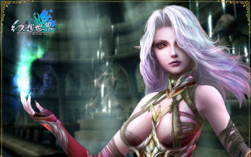 Картинка видео игры fantasy world