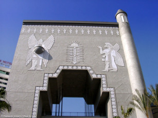 Картинка города другое