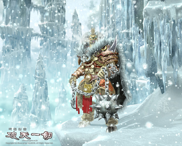 Обои картинки фото sky, blade, видео, игры