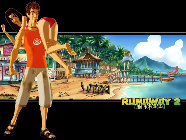 Обои картинки фото runaway, сны, черепахи, видео, игры, the, dream, of, turtle