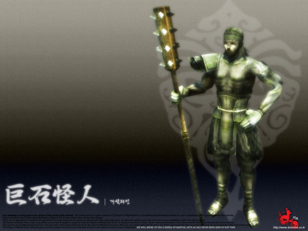 Обои картинки фото видео, игры, online