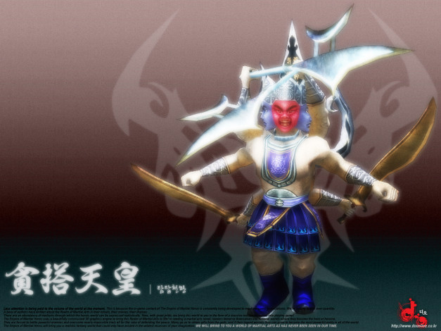 Обои картинки фото видео, игры, online