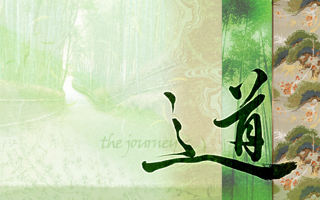Обои картинки фото рисованные, другое, арт, рисунок, иероглиф, надпись, the, journey