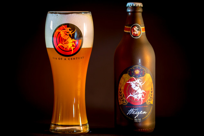 Обои картинки фото бренды, бренды напитков , разное, пиво, бокал, бутылка