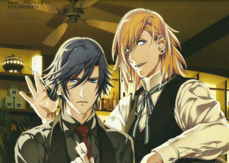 Картинка аниме uta+no+prince-sama парни
