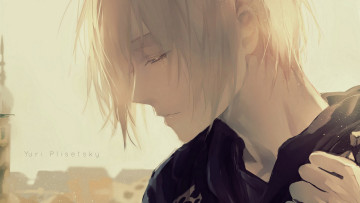 Картинка аниме yuri+on+ice юрий плиседский