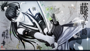 Картинка аниме hakuouki toudou heisuke