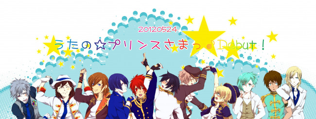 Обои картинки фото аниме, uta no prince-sama, парни