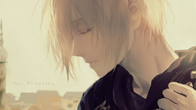 Обои картинки фото аниме, yuri on ice, юрий, плиседский