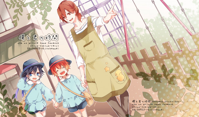 Обои картинки фото аниме, uta no prince-sama, поющий, принц