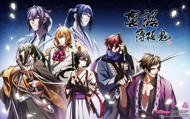 Обои картинки фото аниме, hakuouki, urakata