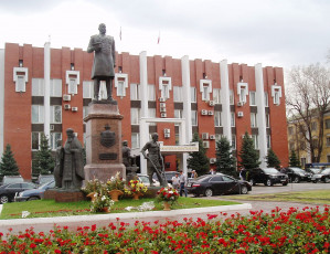 Картинка города -+памятники +скульптуры +арт-объекты город памятник скульптура саратовская+областная+дума памятник+столыпину