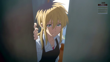 Картинка календари аниме 2018 взгляд девушка