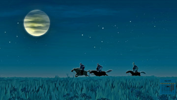 Картинка календари кино +мультфильмы 2018 ночь луна всадник