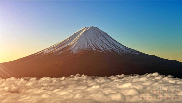 Картинка календари рисованные +векторная+графика 2018 вулкан