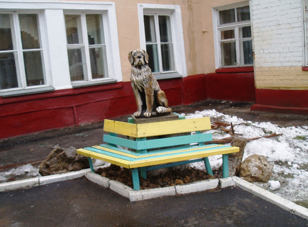 Обои картинки фото города, - памятники,  скульптуры,  арт-объекты, скульптура, памятник, город