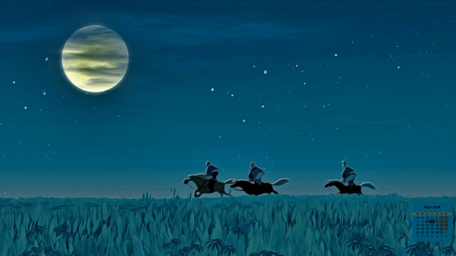 Обои картинки фото календари, кино,  мультфильмы, 2018, ночь, луна, всадник