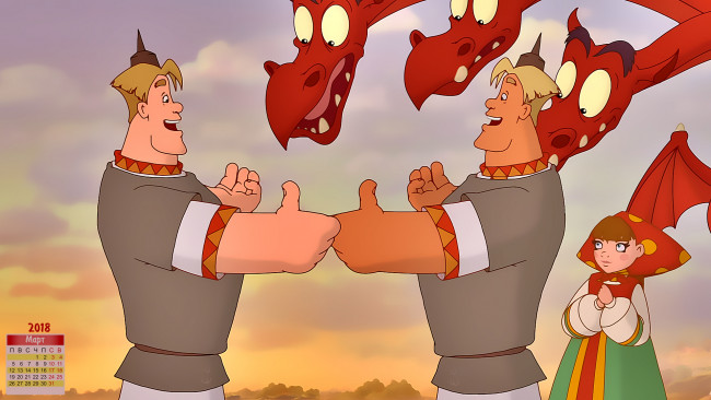 Обои картинки фото календари, кино,  мультфильмы, 2018, взгляд, мужчина, дракон, девушка