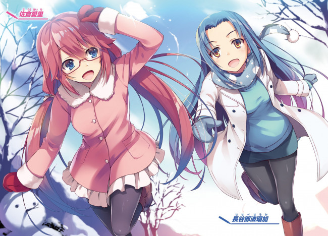 Обои картинки фото аниме, youkoso jitsuryoku shijou shugi no kyoushitsu e, девушки, фон, взгляд