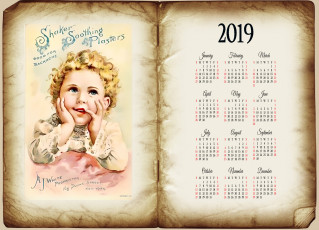 Картинка календари рисованные +векторная+графика лицо ребенок