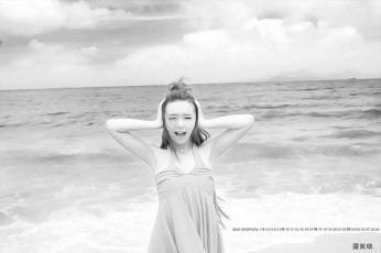 Картинка календари компьютерный+дизайн 2020 calendar девушка вода эмоции водоем