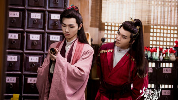 Картинка кино+фильмы the+birth+of+the+drama+king сказание о юности the birth of drama king