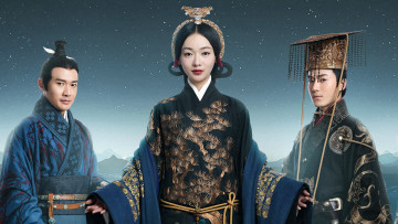 Картинка кино+фильмы the+legend+of+hao+lan the legend of hao lan