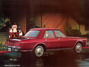 Картинка автомобили chrysler