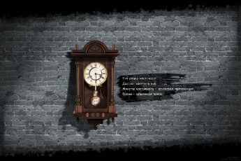 Картинка разное Часы +часовые+механизмы часы стих гранж