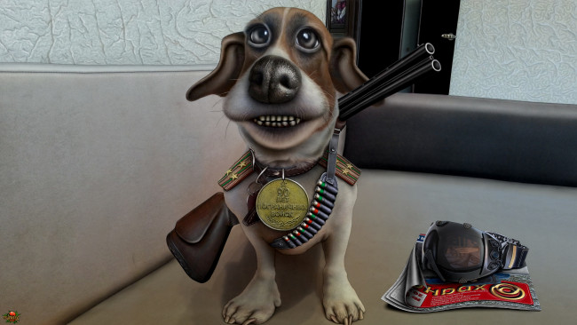 Обои картинки фото при должности, юмор и приколы, собака, ружье, журнал