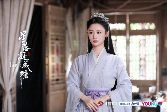 Обои картинки фото кино фильмы, the starry love, девушка, комната