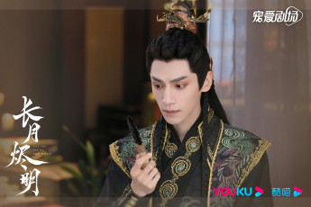 Картинка кино+фильмы till+the+end+of+the+moon светлый пепел луны тань тай цзинь минъе бог войны владыка демонов