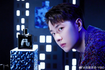 обоя мужчины, wang yi bo, актер, лицо, флакон, духи