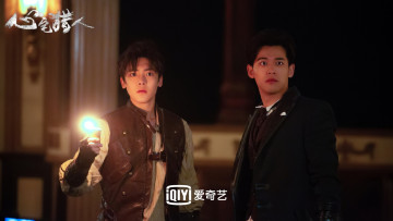 обоя кино фильмы, psych-hunter, парни, свет