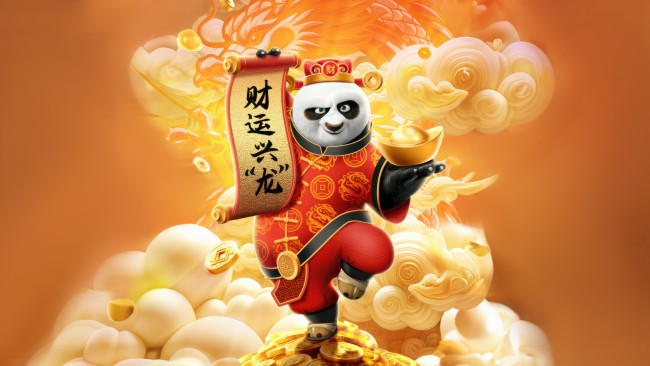 Обои картинки фото мультфильмы, kung fu panda 4, kung, fu, panda, 4