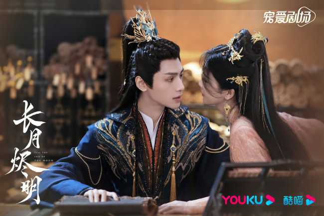 Обои картинки фото кино фильмы, till the end of the moon, светлый, пепел, луны, тань, тай, цзинь, минъе, бог, войны, владыка, демонов, ли, сусу, е, сеу