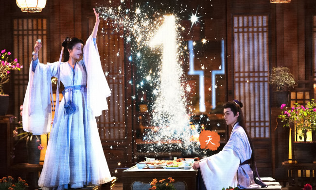 Обои картинки фото кино фильмы, love of petals, love, of, petals