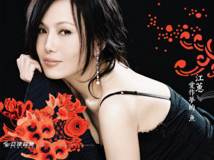 Картинка -Unsort+Азиатки девушки unsort азиатки