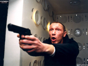 Картинка кино фильмы бумер