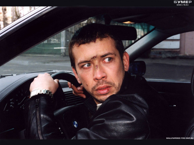 Обои картинки фото кино, фильмы, бумер