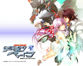 Картинка аниме demonbane