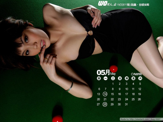 Обои картинки фото календари, девушки