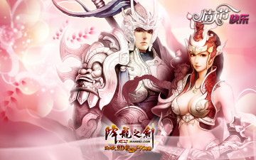 Картинка видео игры ~~~другое~~~