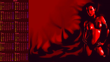 Картинка календари фэнтези девушка